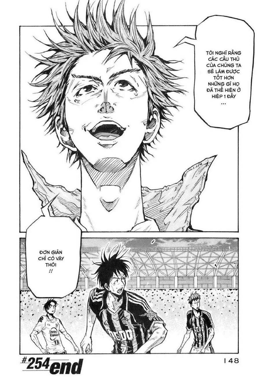 Giant Killing Chapter 254 - 15