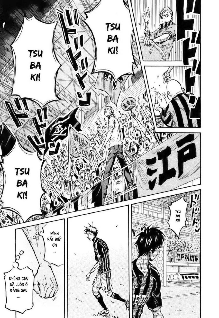 Giant Killing Chapter 254 - 6