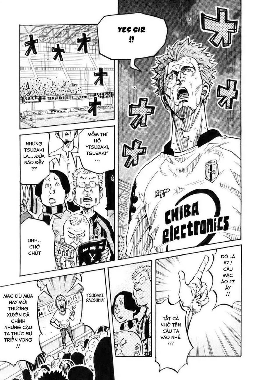 Giant Killing Chapter 254 - 8