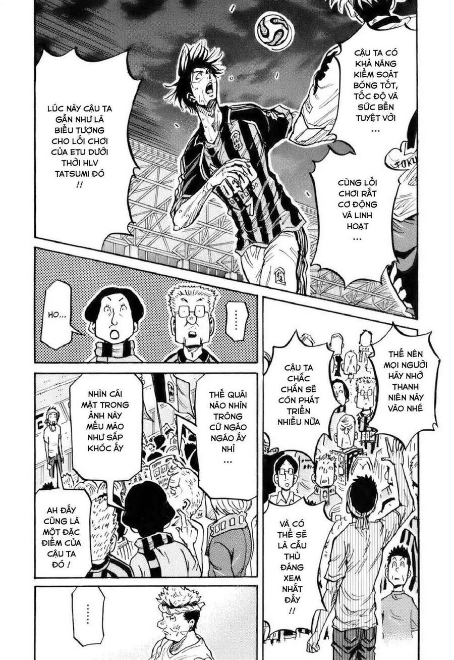 Giant Killing Chapter 254 - 9