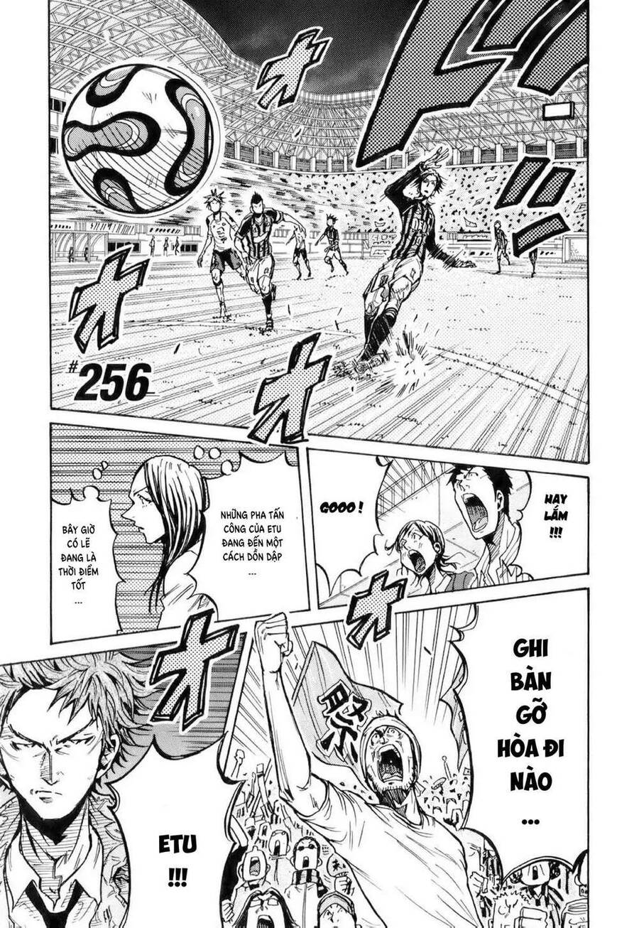 Giant Killing Chapter 256 - 2