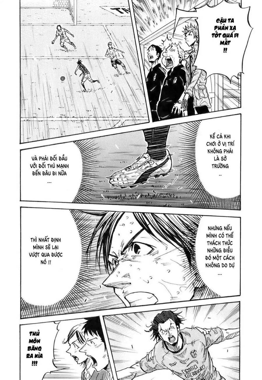 Giant Killing Chapter 256 - 12