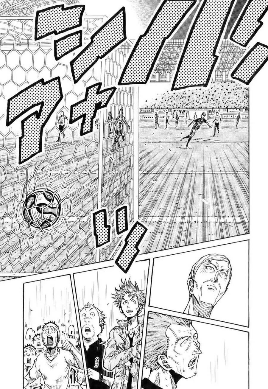 Giant Killing Chapter 256 - 16