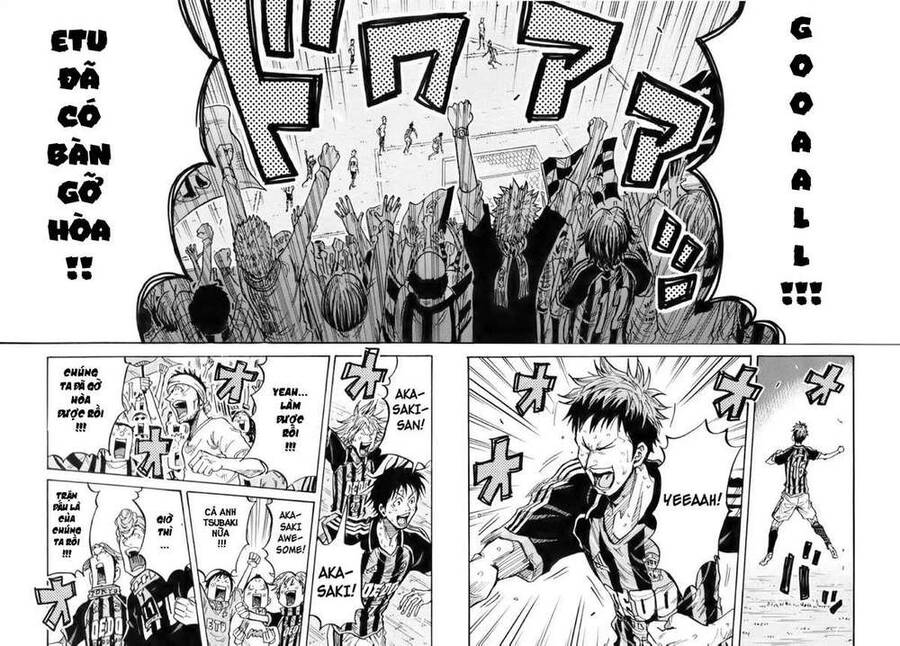 Giant Killing Chapter 256 - 17