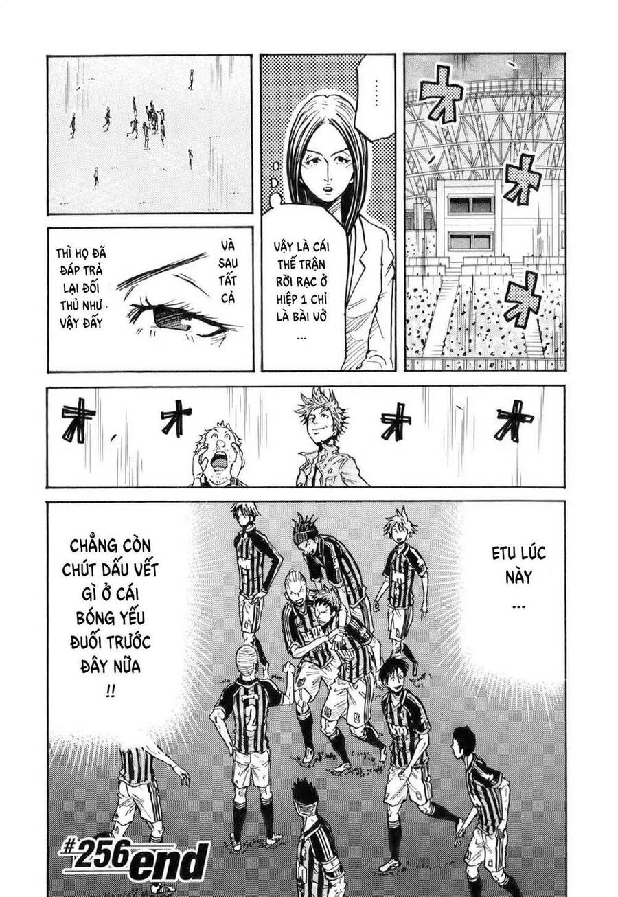 Giant Killing Chapter 256 - 18