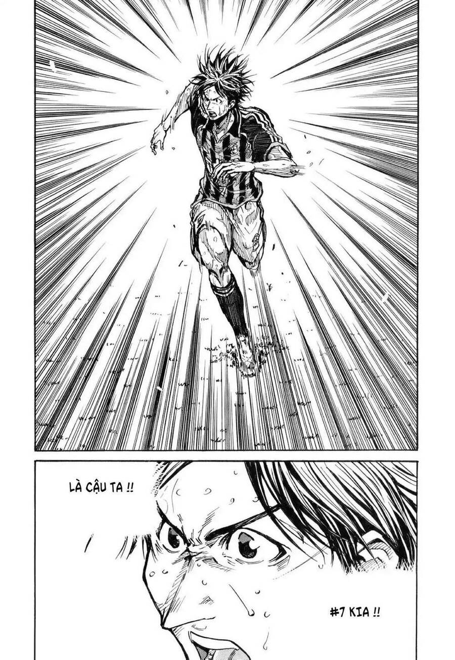 Giant Killing Chapter 256 - 7