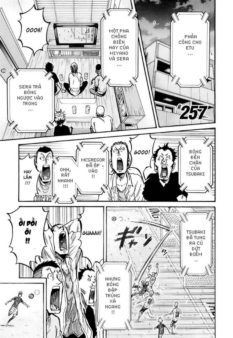 Giant Killing Chapter 257 - 2