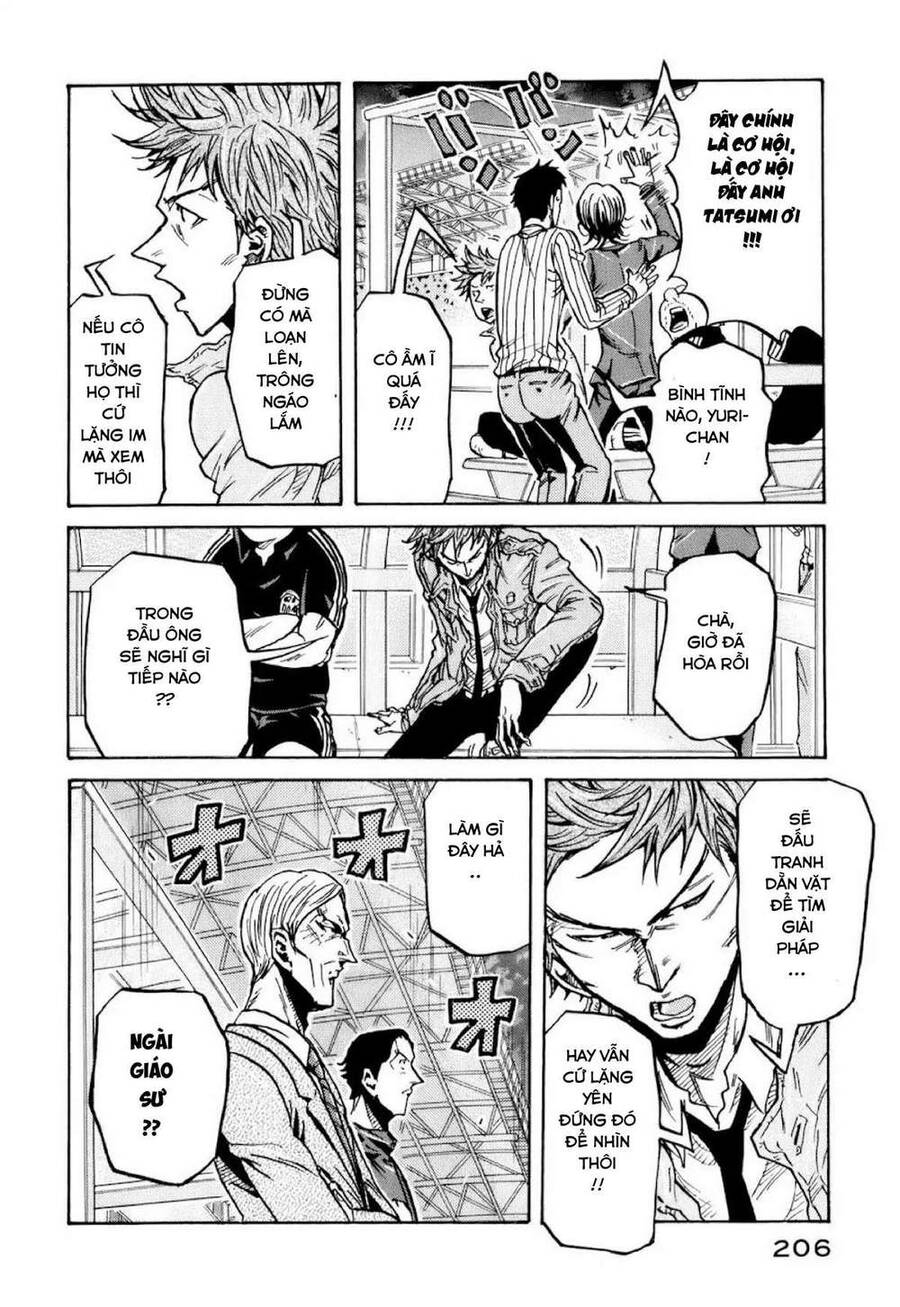 Giant Killing Chapter 257 - 13