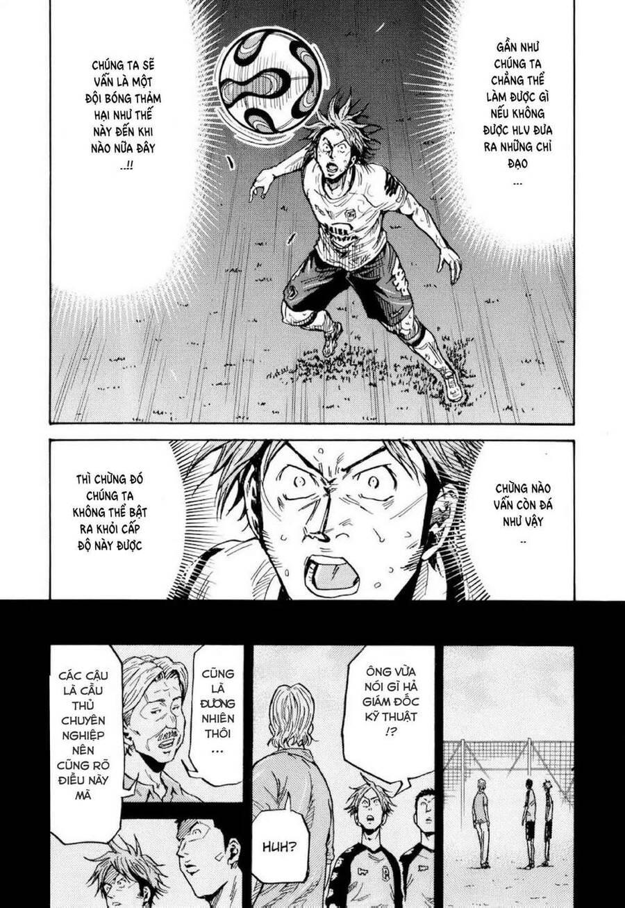 Giant Killing Chapter 257 - 17