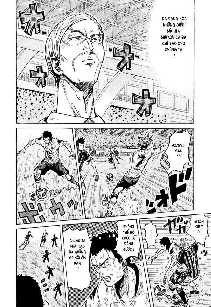 Giant Killing Chapter 257 - 19