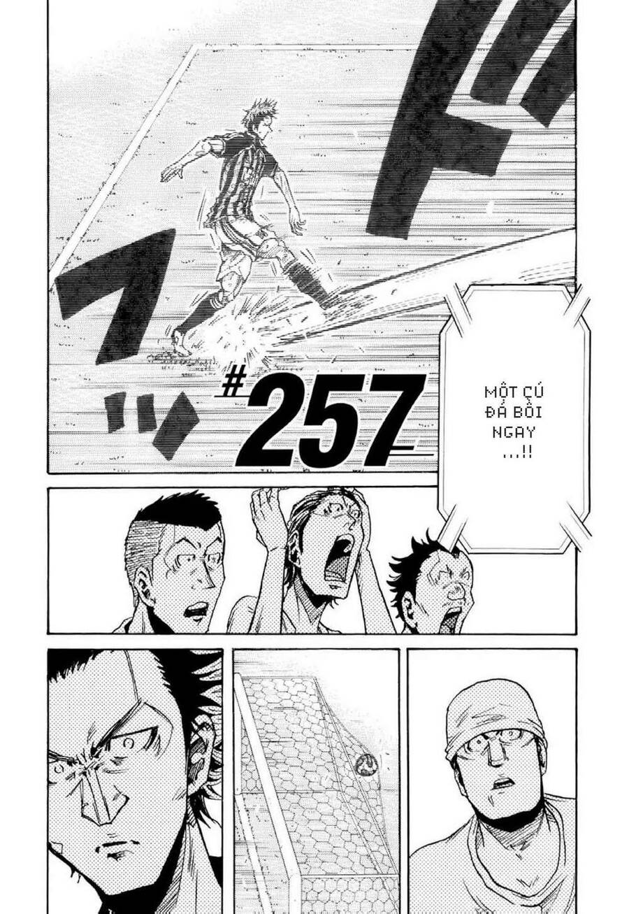 Giant Killing Chapter 257 - 3
