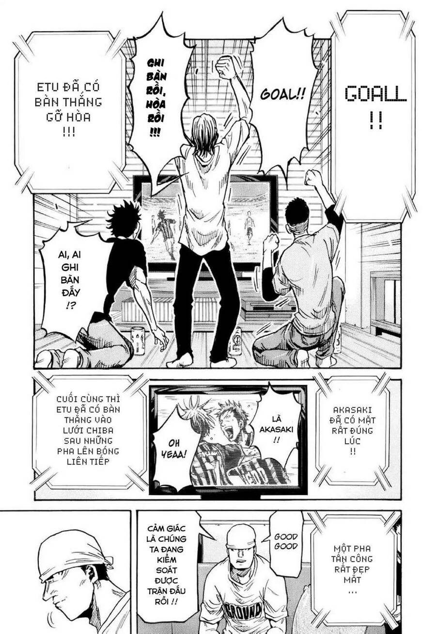 Giant Killing Chapter 257 - 4