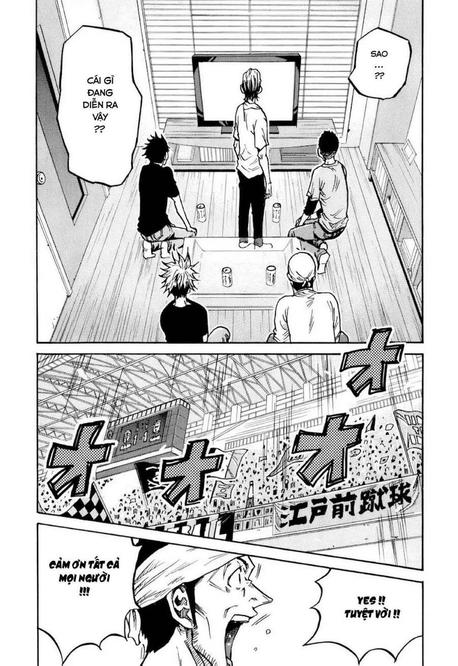 Giant Killing Chapter 257 - 6