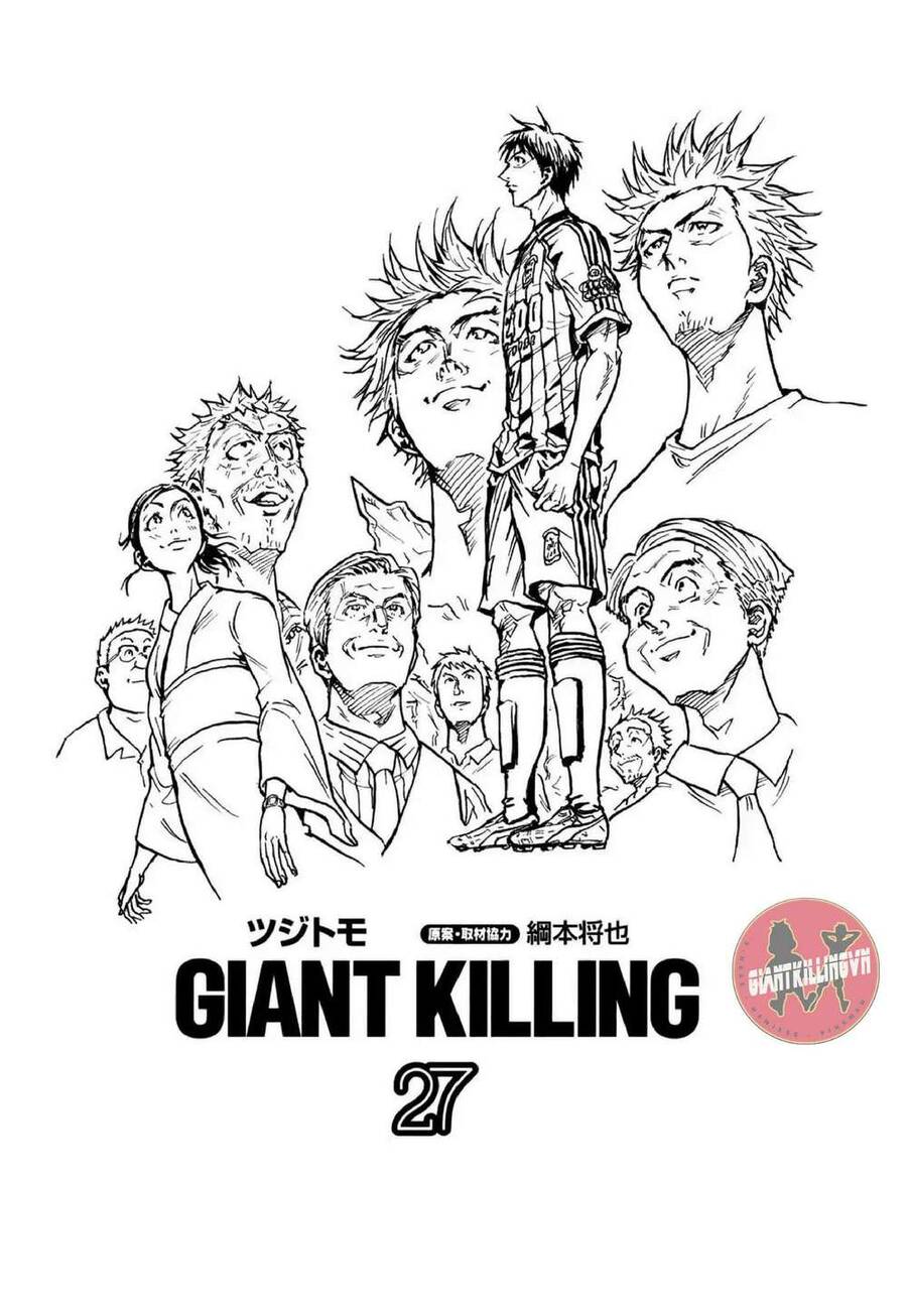 Giant Killing Chapter 258 - 2