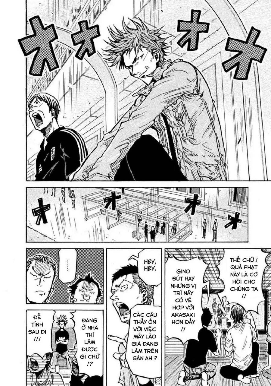 Giant Killing Chapter 258 - 11