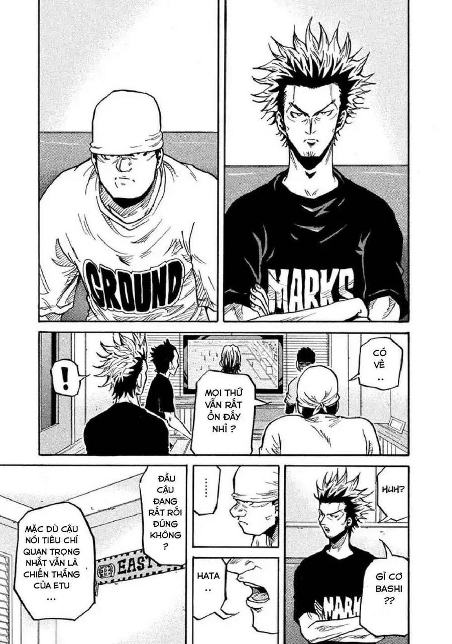 Giant Killing Chapter 258 - 12