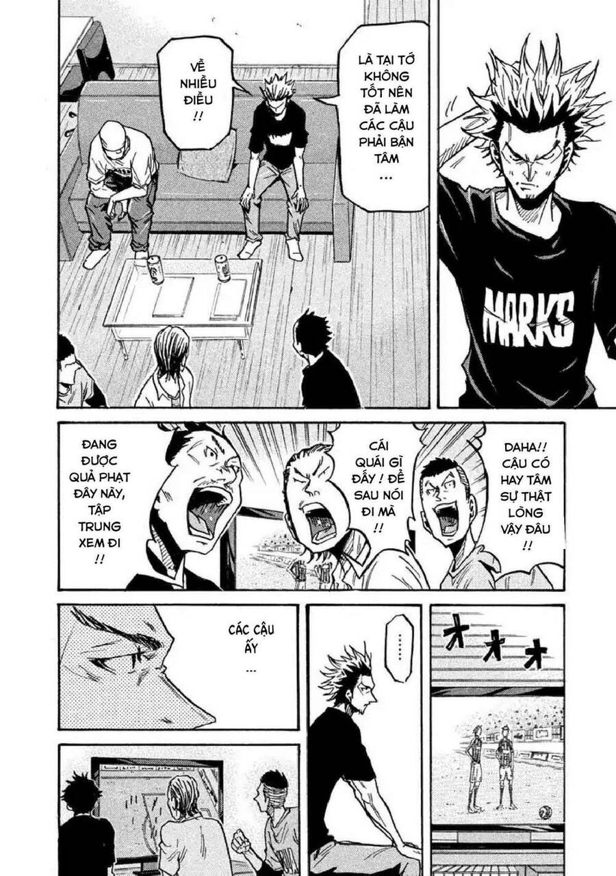 Giant Killing Chapter 258 - 15