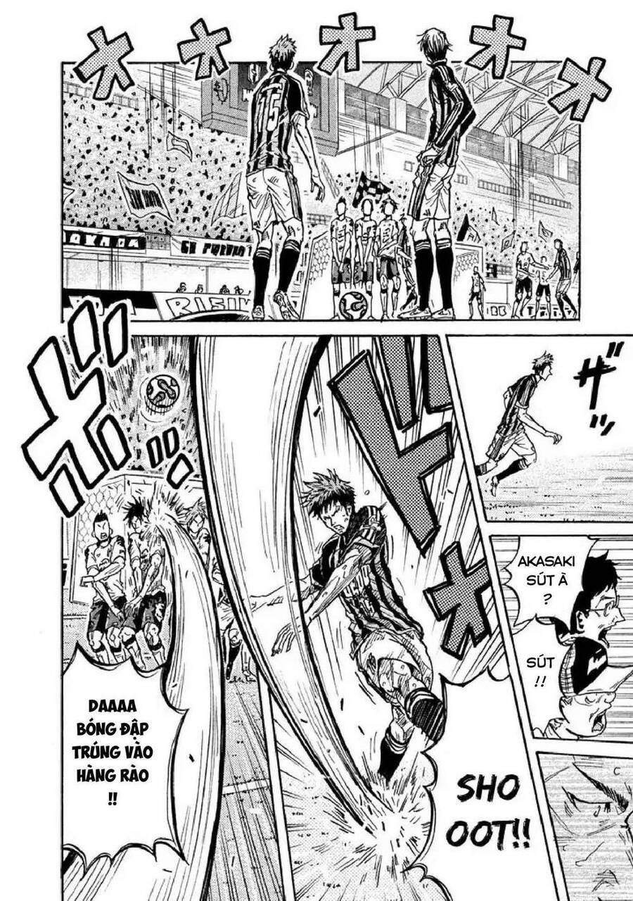 Giant Killing Chapter 258 - 17