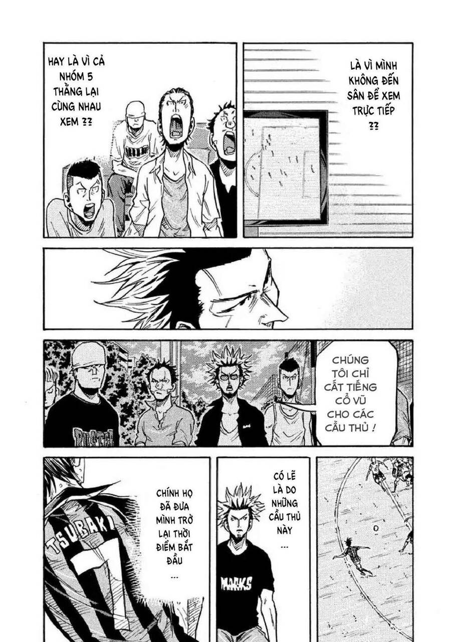 Giant Killing Chapter 258 - 19