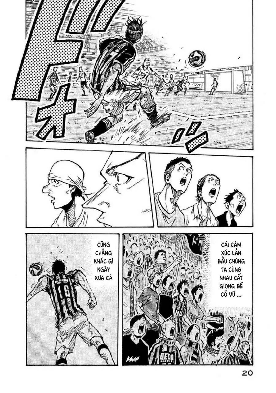 Giant Killing Chapter 258 - 21