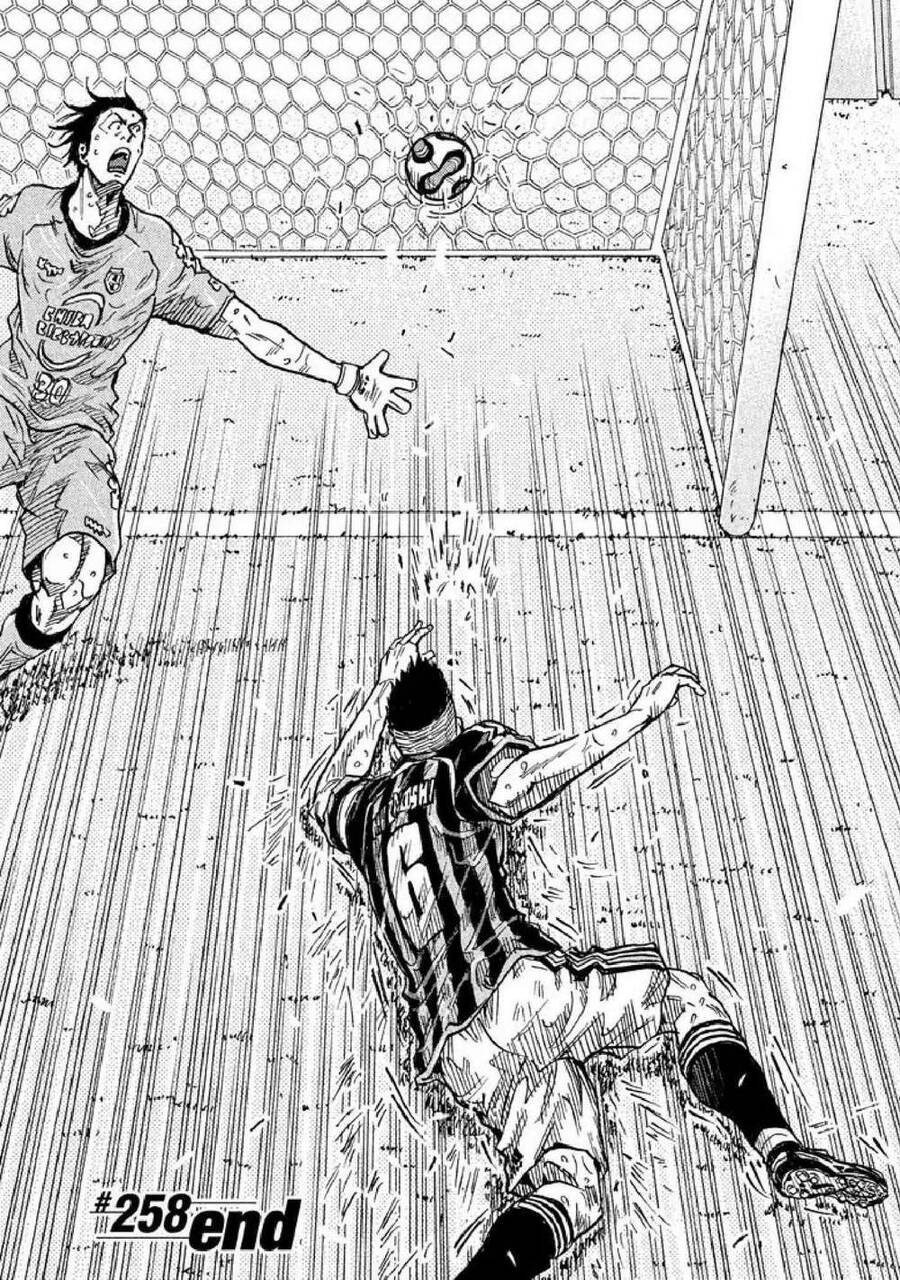 Giant Killing Chapter 258 - 23