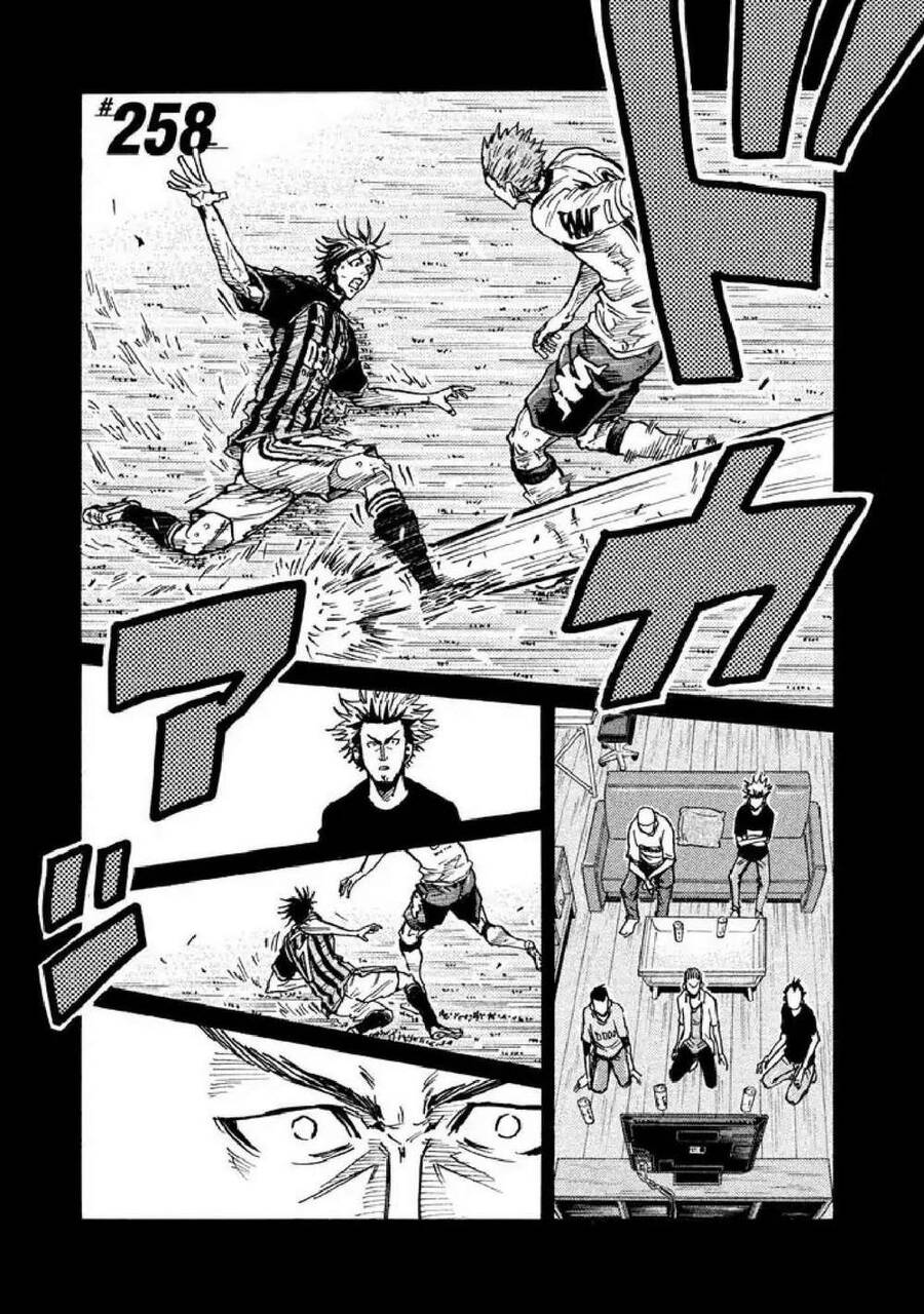 Giant Killing Chapter 258 - 4