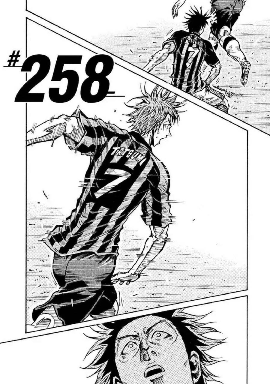 Giant Killing Chapter 258 - 5