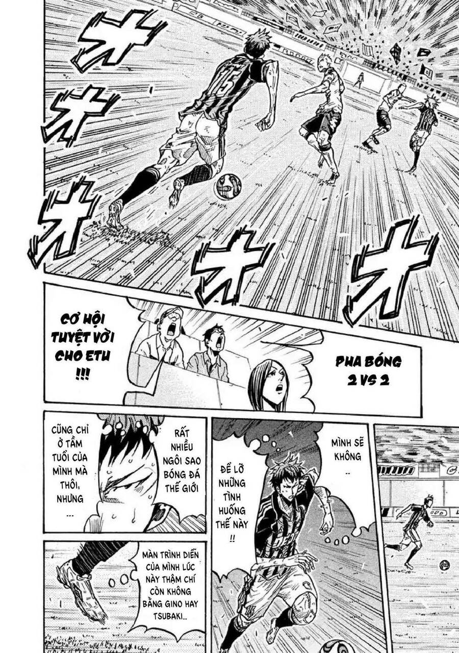 Giant Killing Chapter 258 - 7