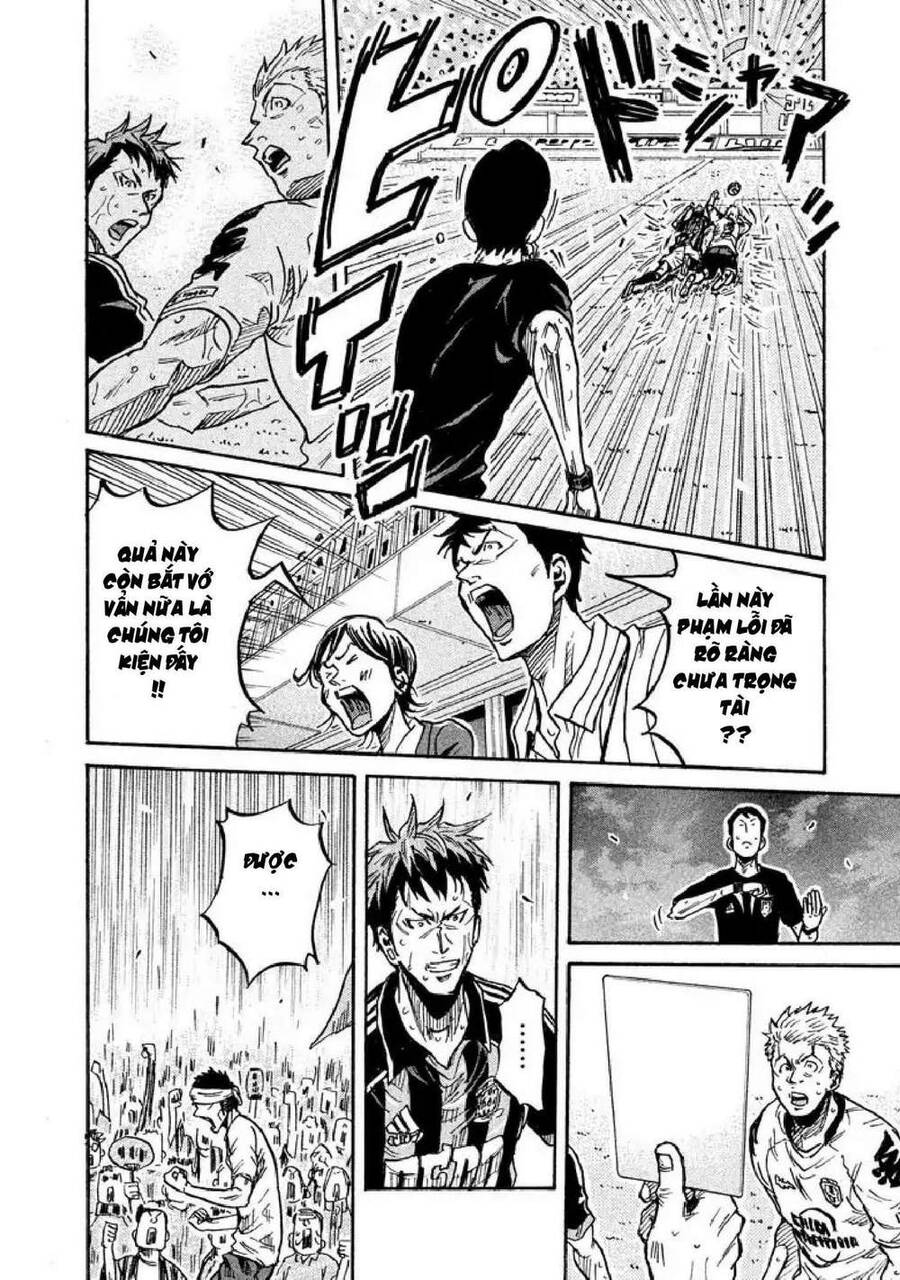 Giant Killing Chapter 258 - 9