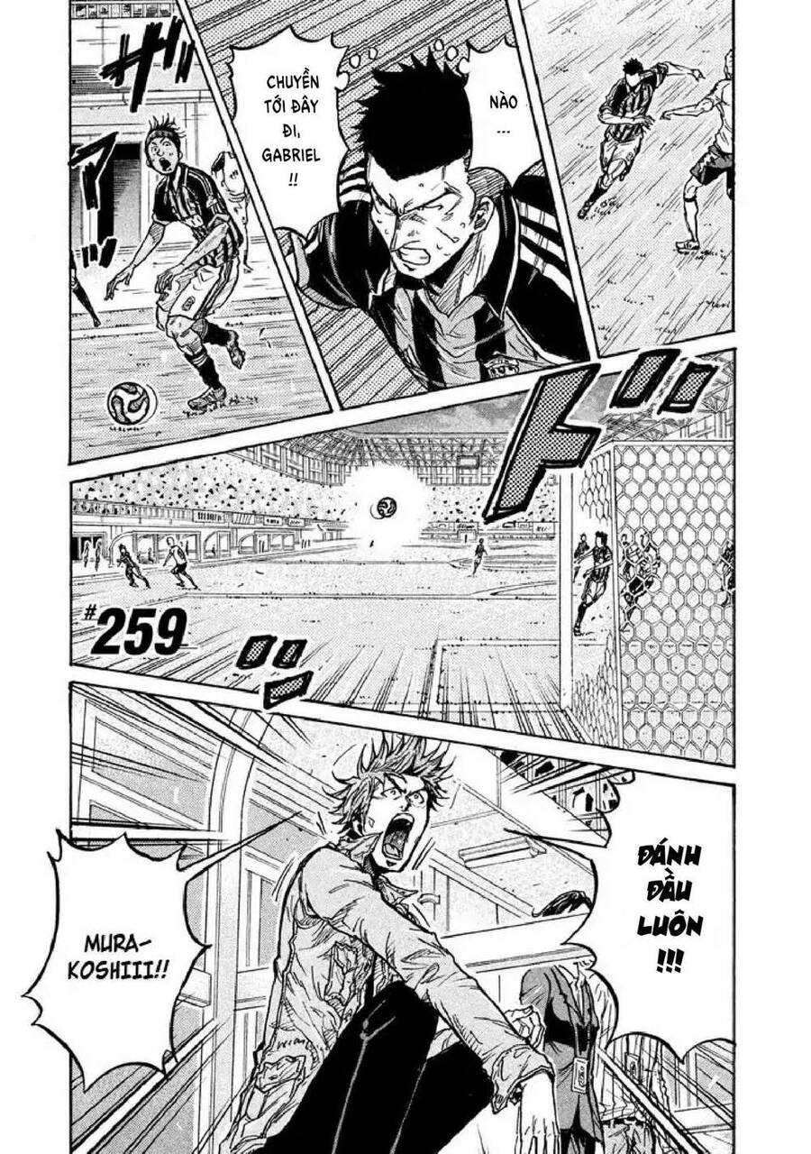 Giant Killing Chapter 259 - 2