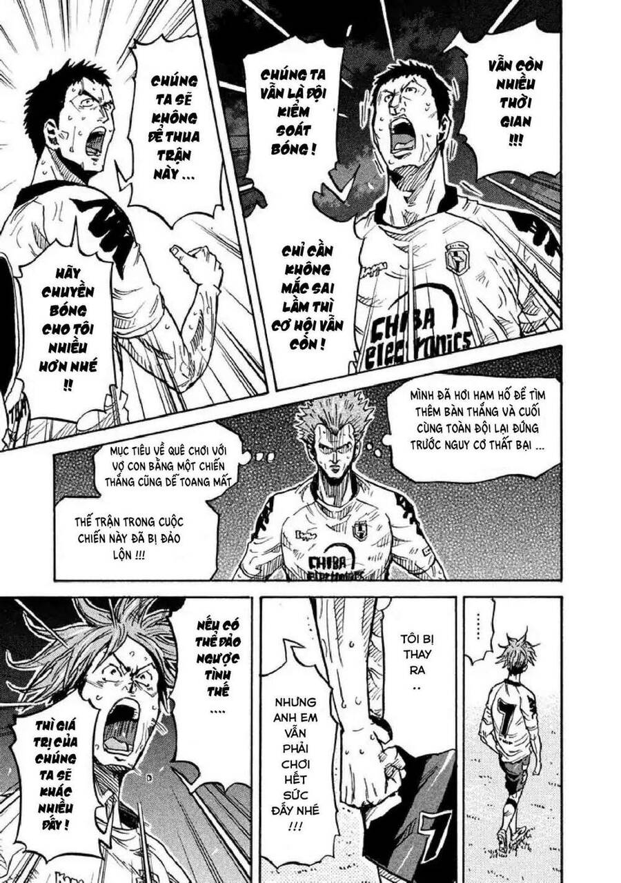 Giant Killing Chapter 259 - 11