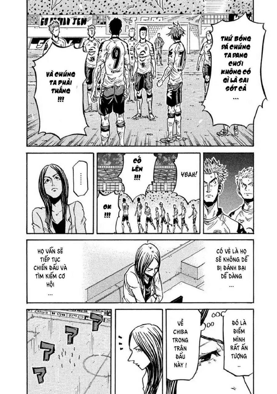 Giant Killing Chapter 259 - 12