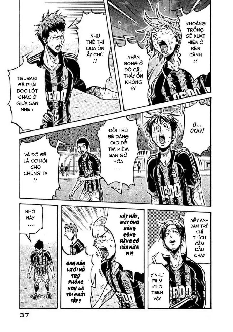 Giant Killing Chapter 259 - 13