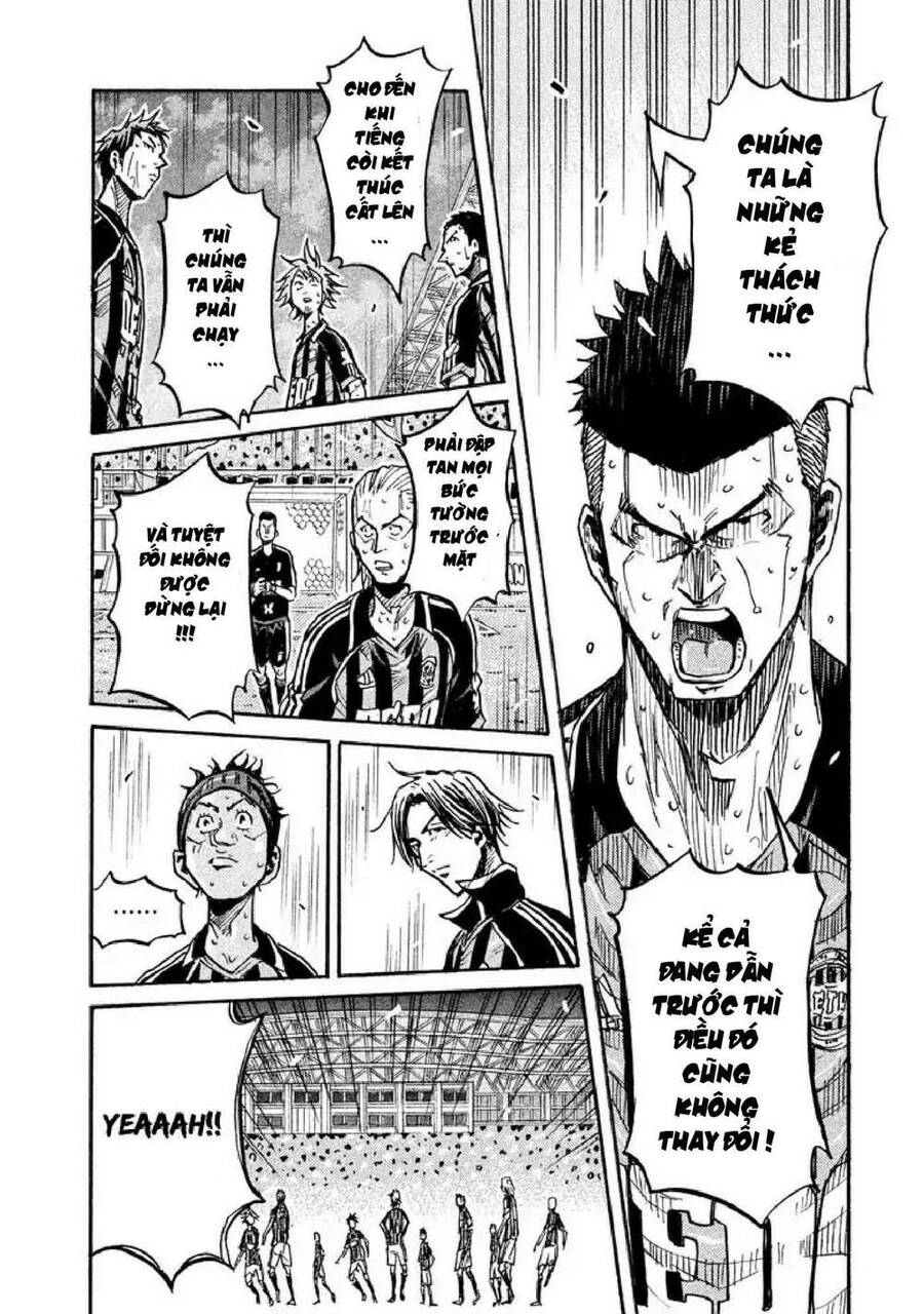 Giant Killing Chapter 259 - 14