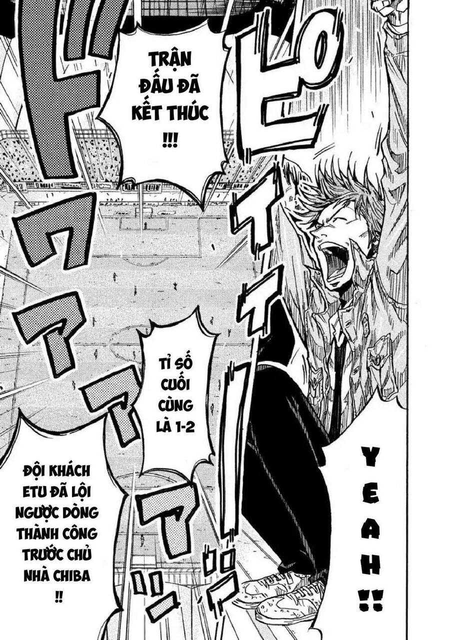 Giant Killing Chapter 259 - 17