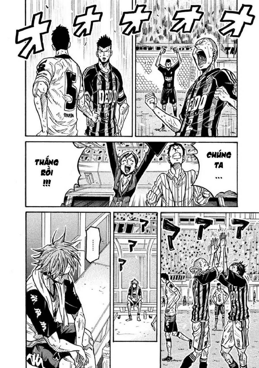 Giant Killing Chapter 259 - 18