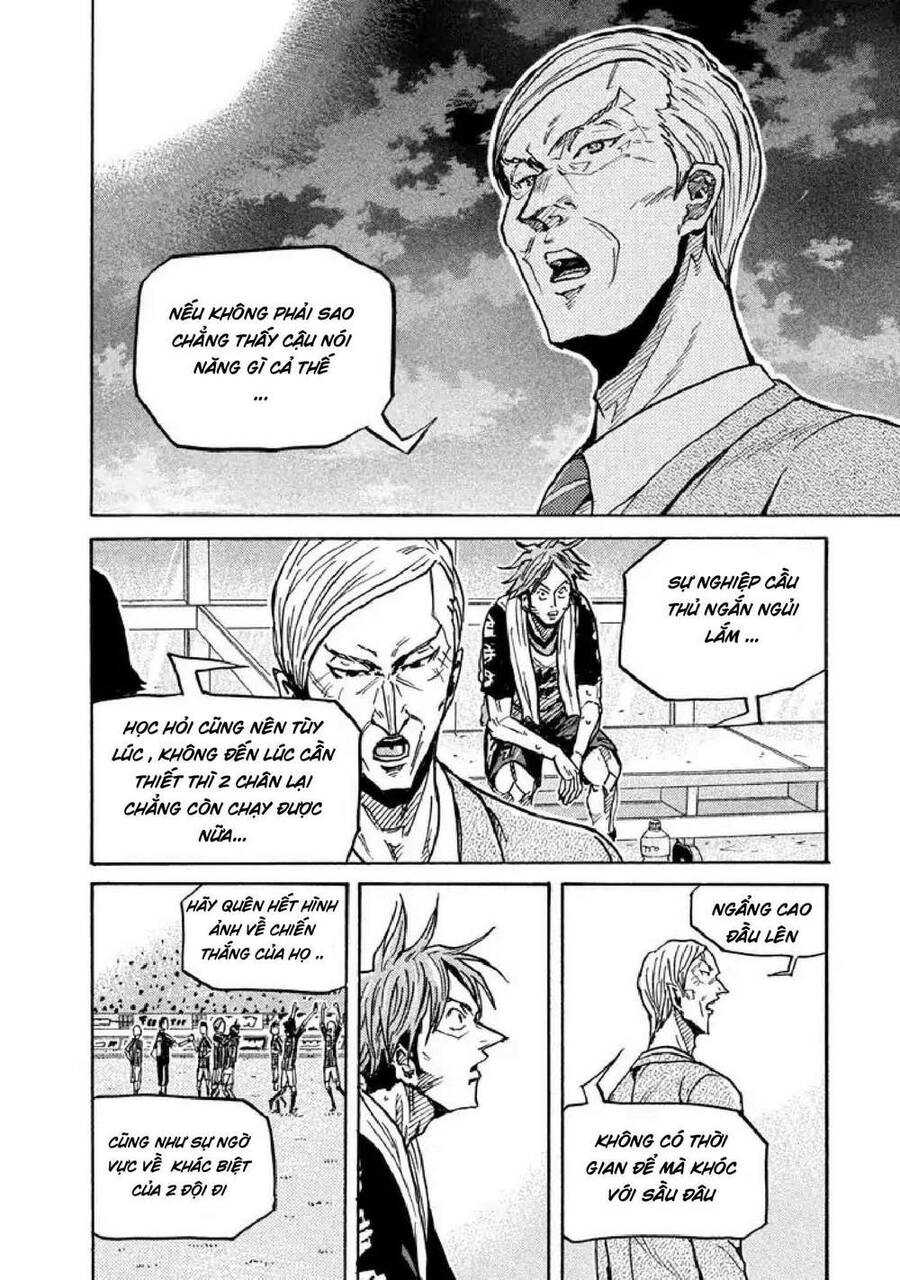 Giant Killing Chapter 259 - 20