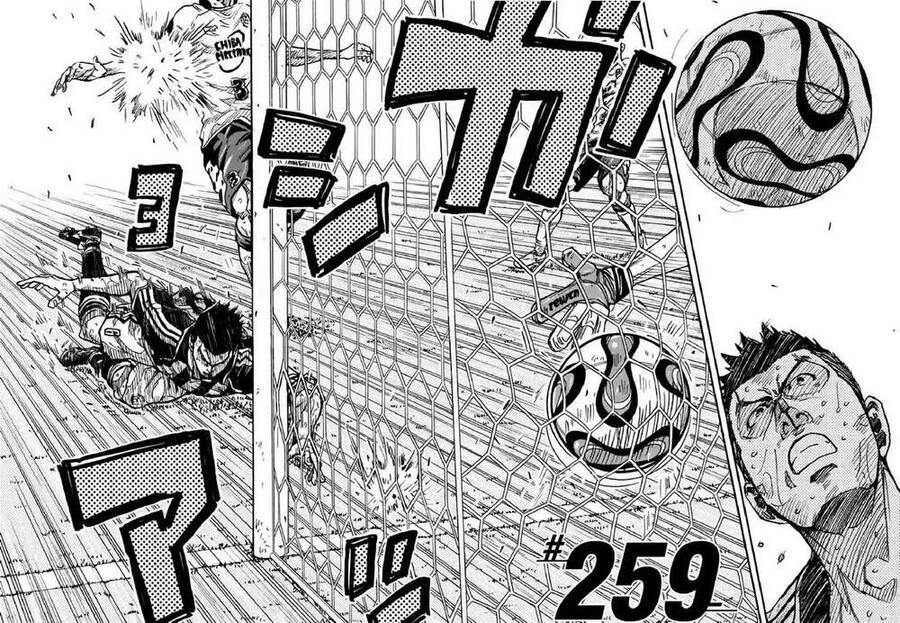 Giant Killing Chapter 259 - 3