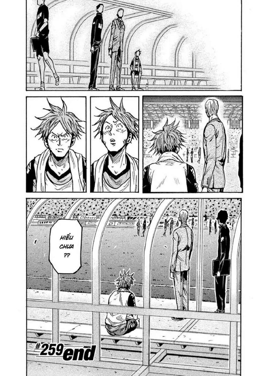 Giant Killing Chapter 259 - 22