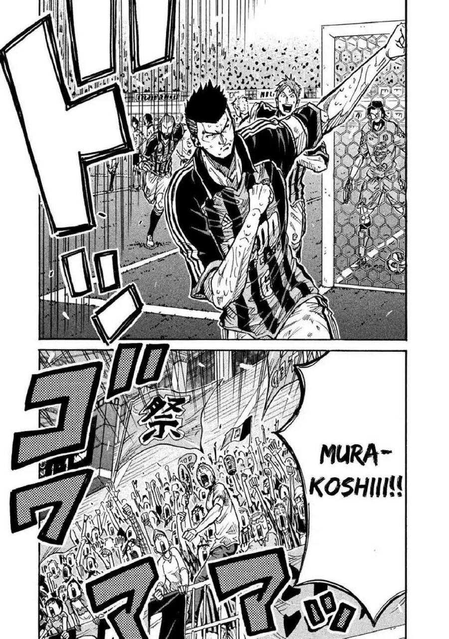 Giant Killing Chapter 259 - 5