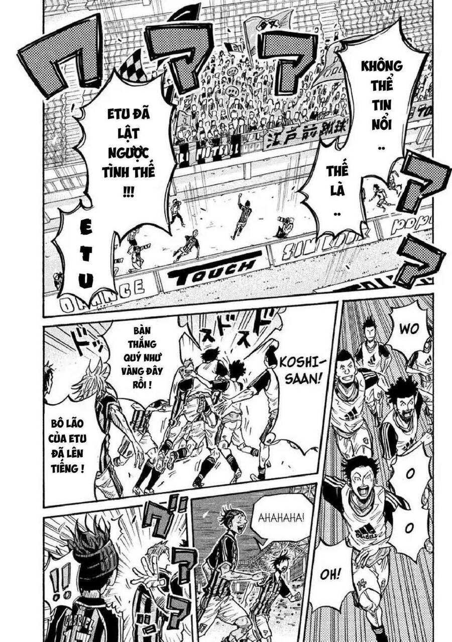 Giant Killing Chapter 259 - 6