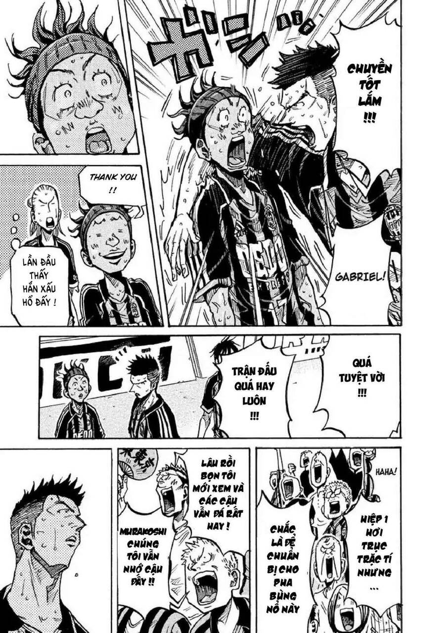 Giant Killing Chapter 259 - 7