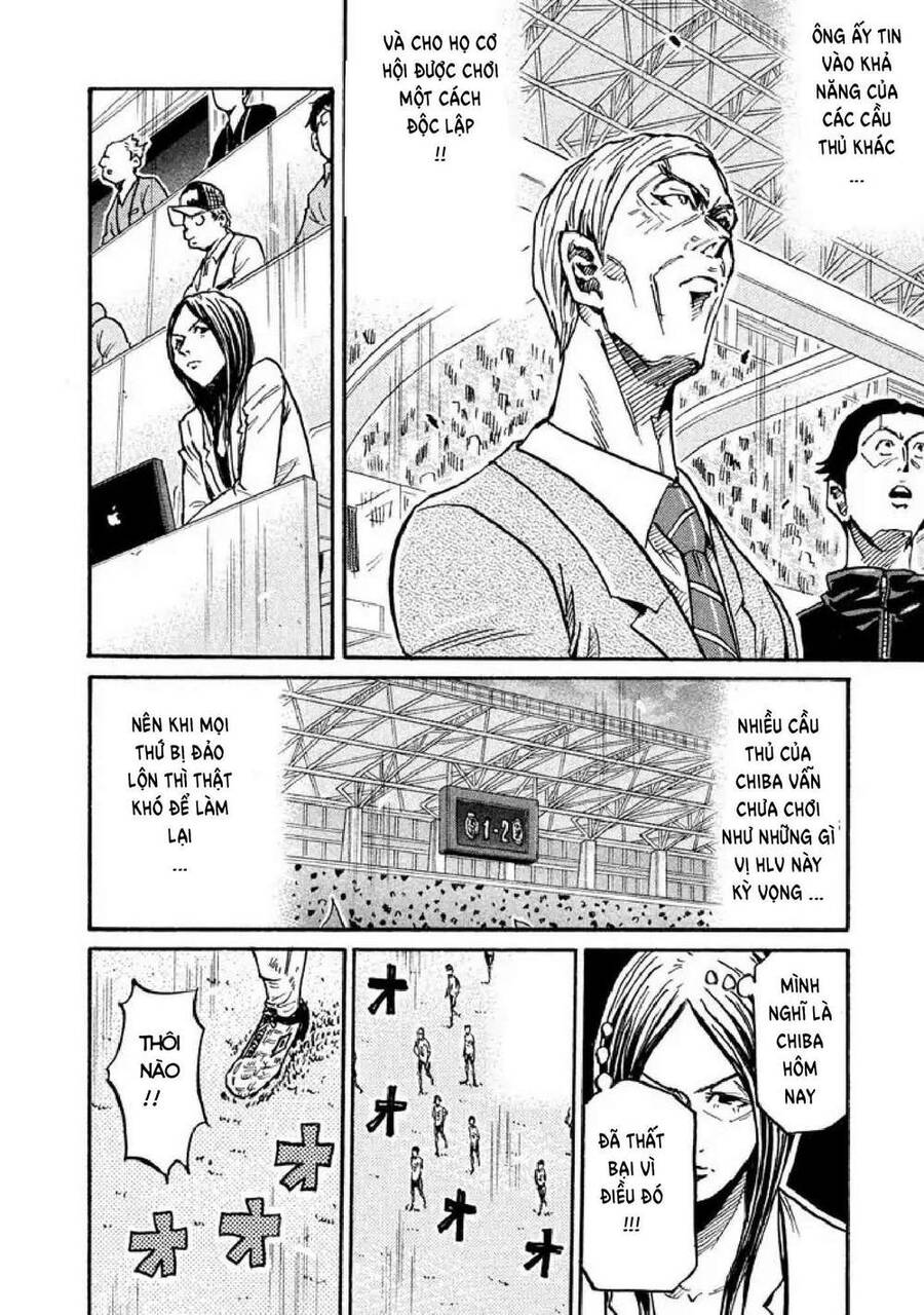 Giant Killing Chapter 259 - 10