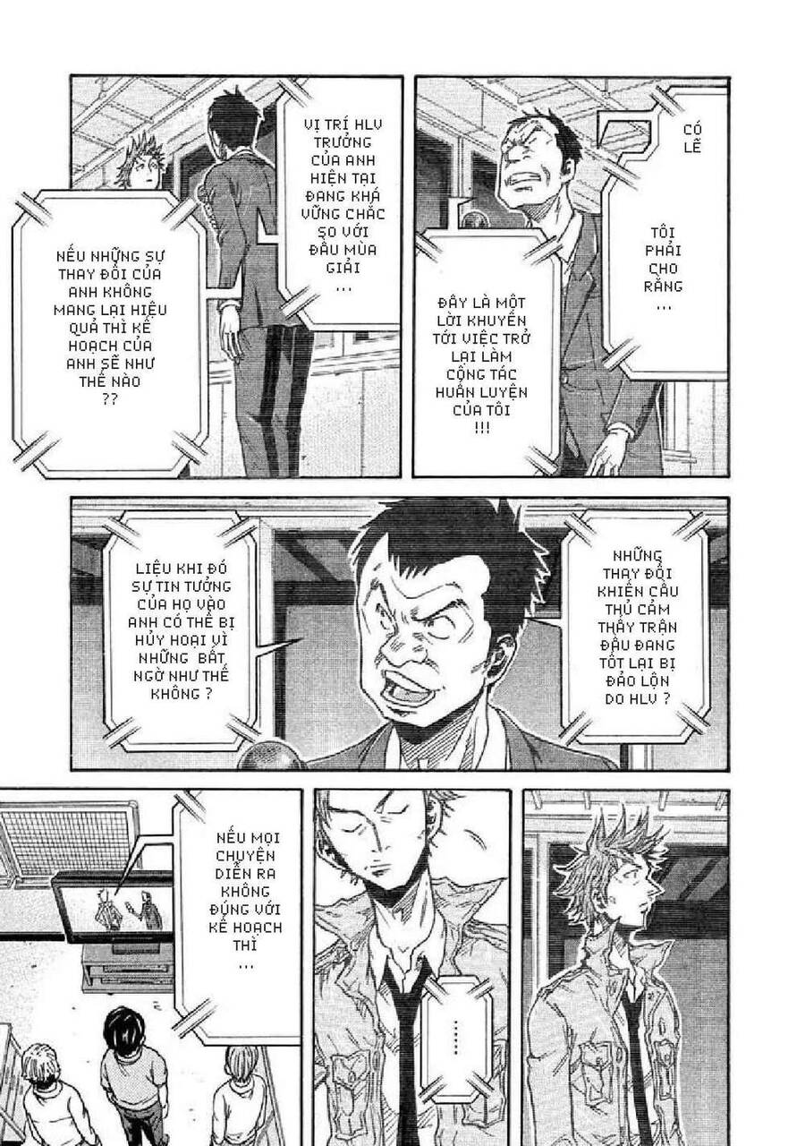 Giant Killing Chapter 260 - 14