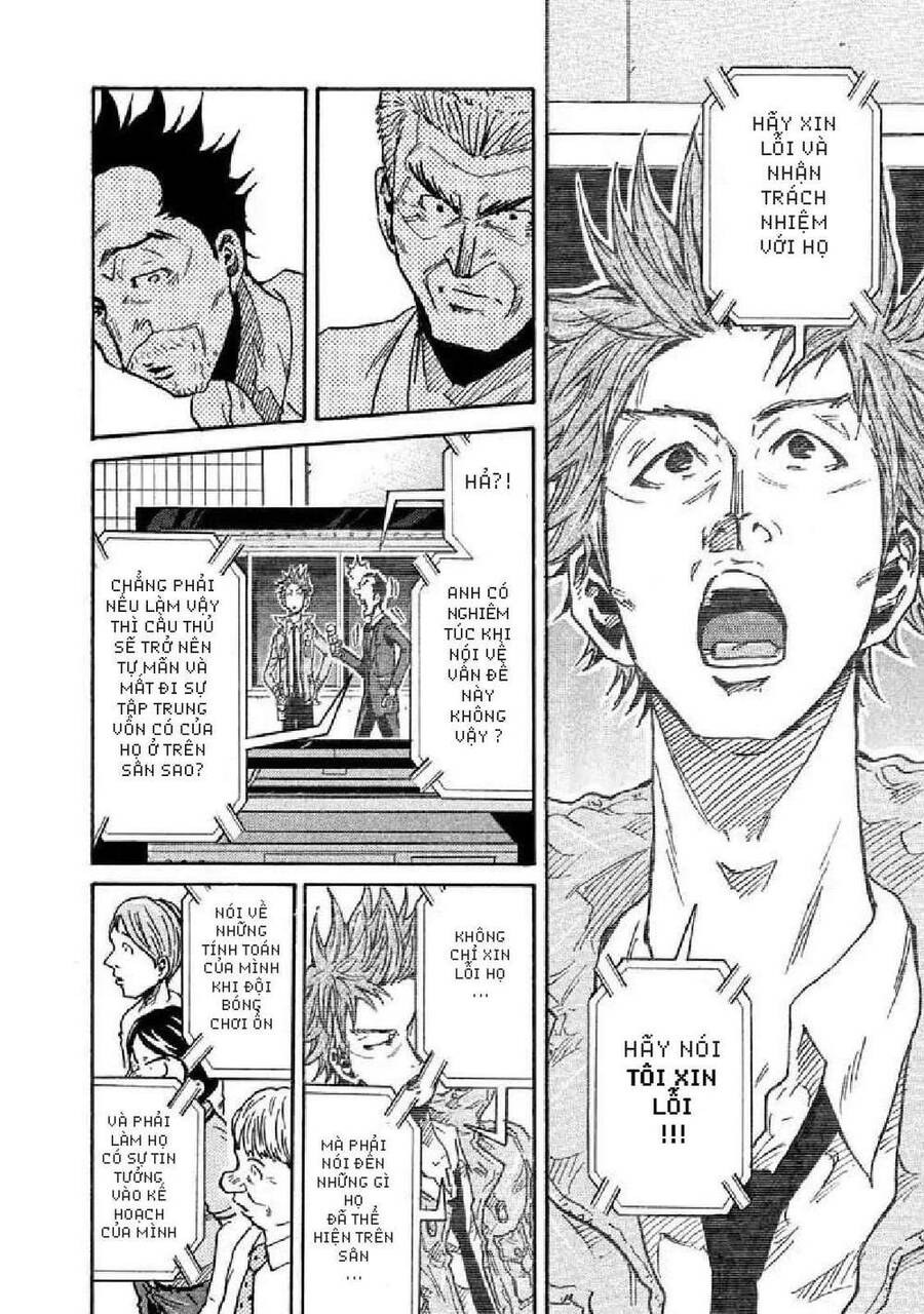 Giant Killing Chapter 260 - 15