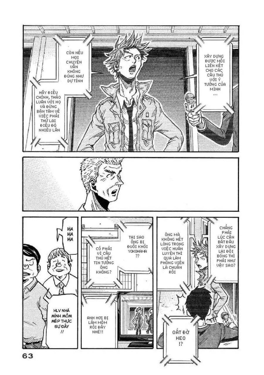 Giant Killing Chapter 260 - 16