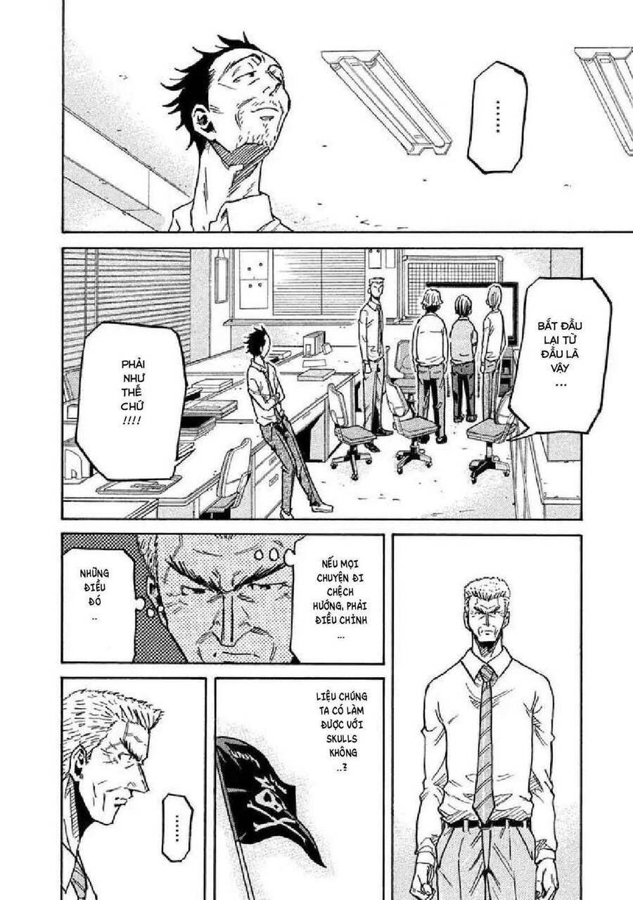 Giant Killing Chapter 260 - 17