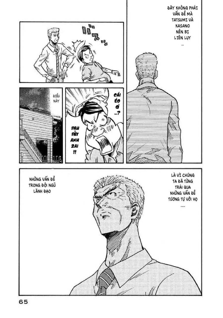 Giant Killing Chapter 260 - 18