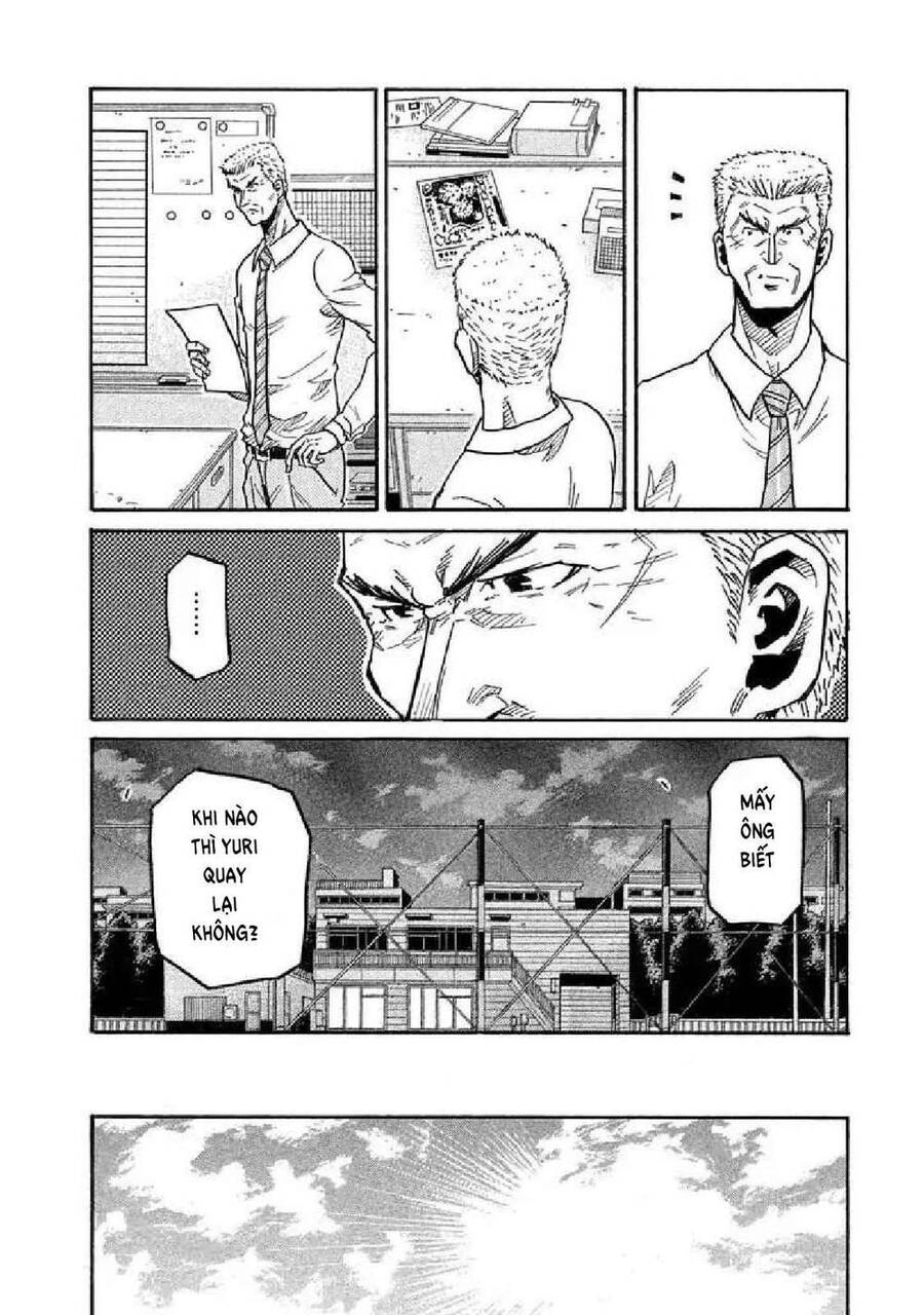 Giant Killing Chapter 260 - 19