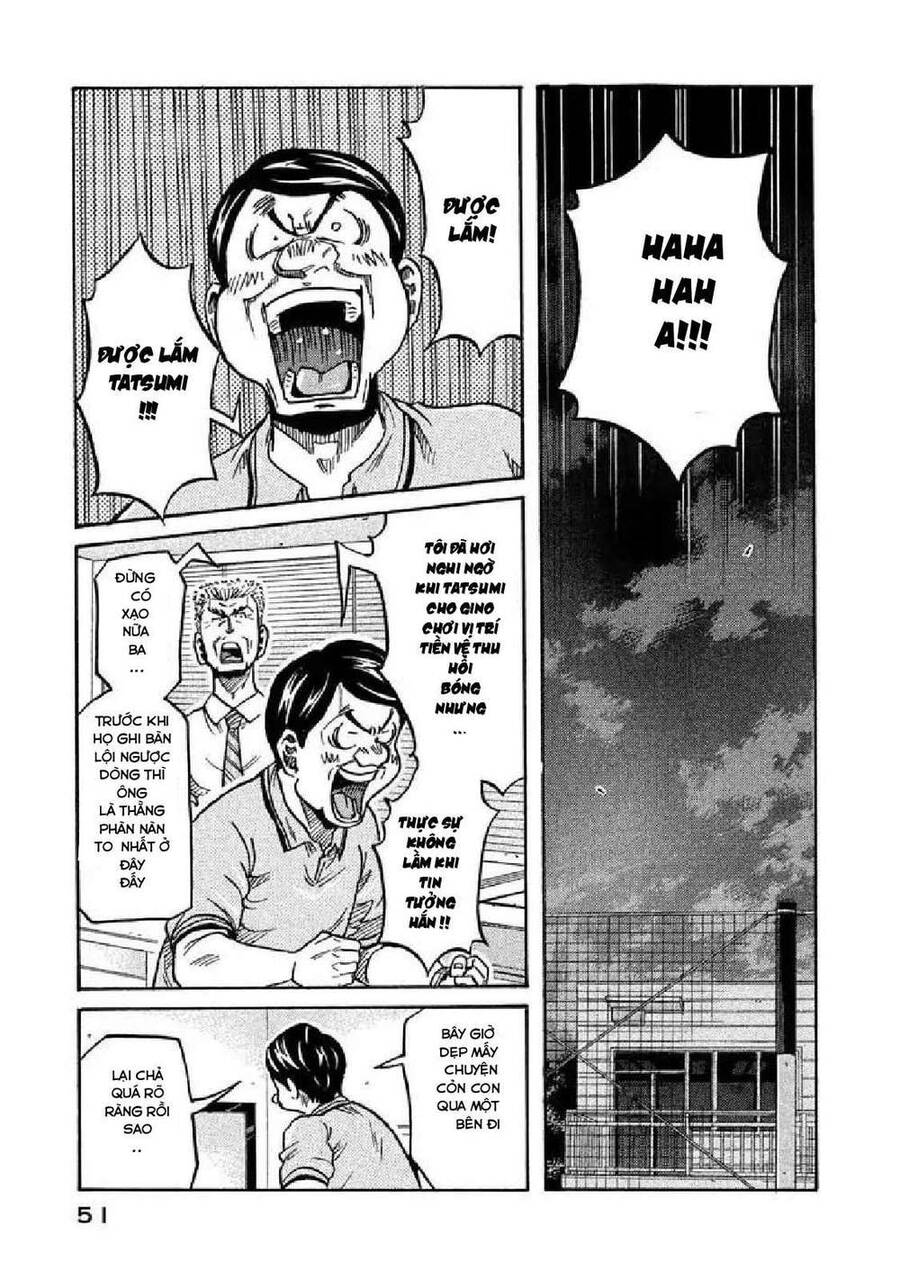 Giant Killing Chapter 260 - 4